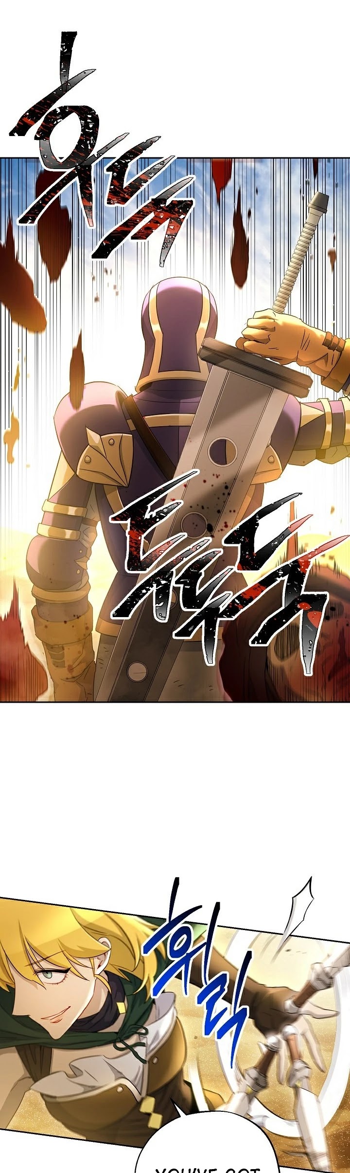 Skeleton Soldier Couldn’t Protect the Dungeon Chapter 109 page 13 - Chapter 109