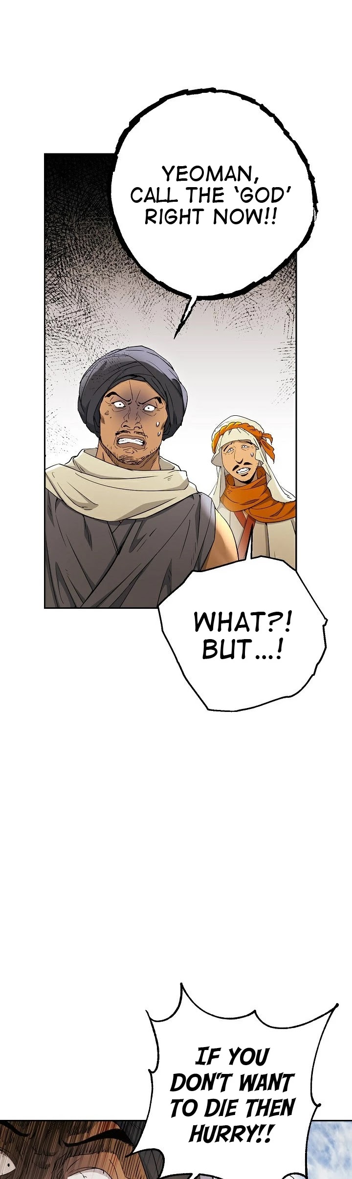 Skeleton Soldier Couldn’t Protect the Dungeon Chapter 109 page 19 - Chapter 109