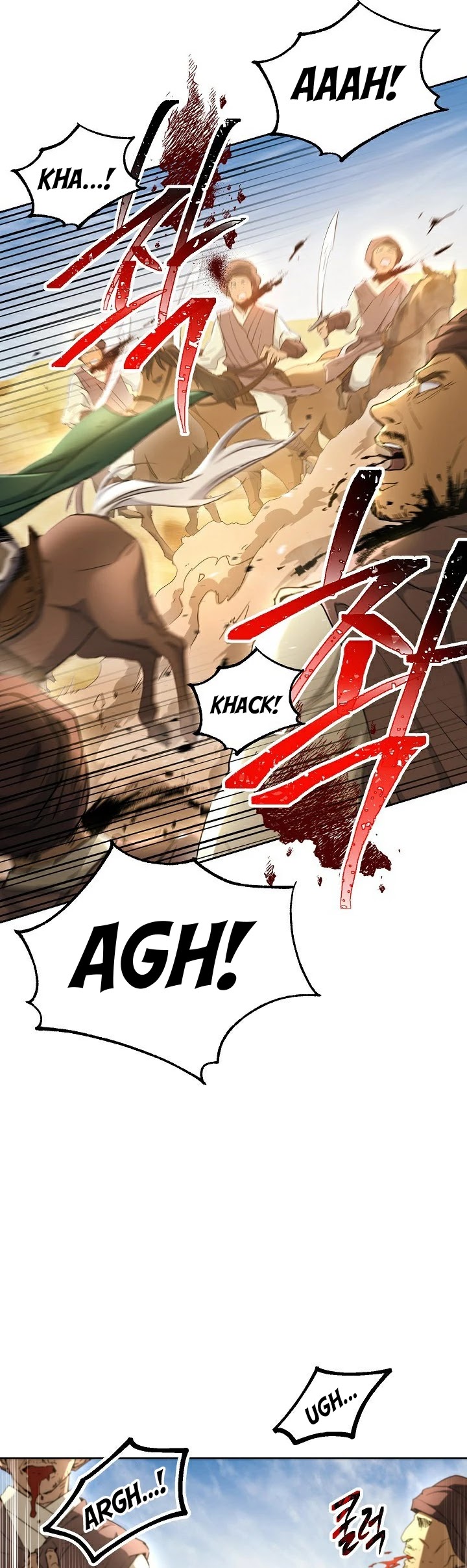 Skeleton Soldier Couldn’t Protect the Dungeon Chapter 109 page 3 - Chapter 109