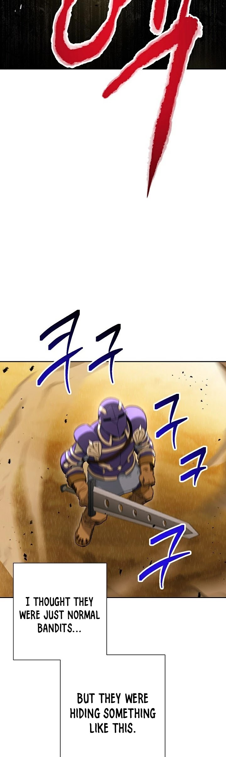 Skeleton Soldier Couldn’t Protect the Dungeon Chapter 109 page 31 - Chapter 109