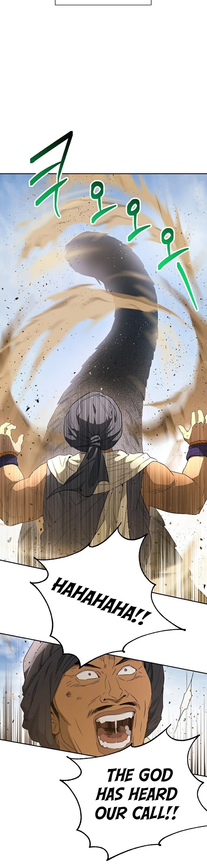 Skeleton Soldier Couldn’t Protect the Dungeon Chapter 109 page 32 - Chapter 109