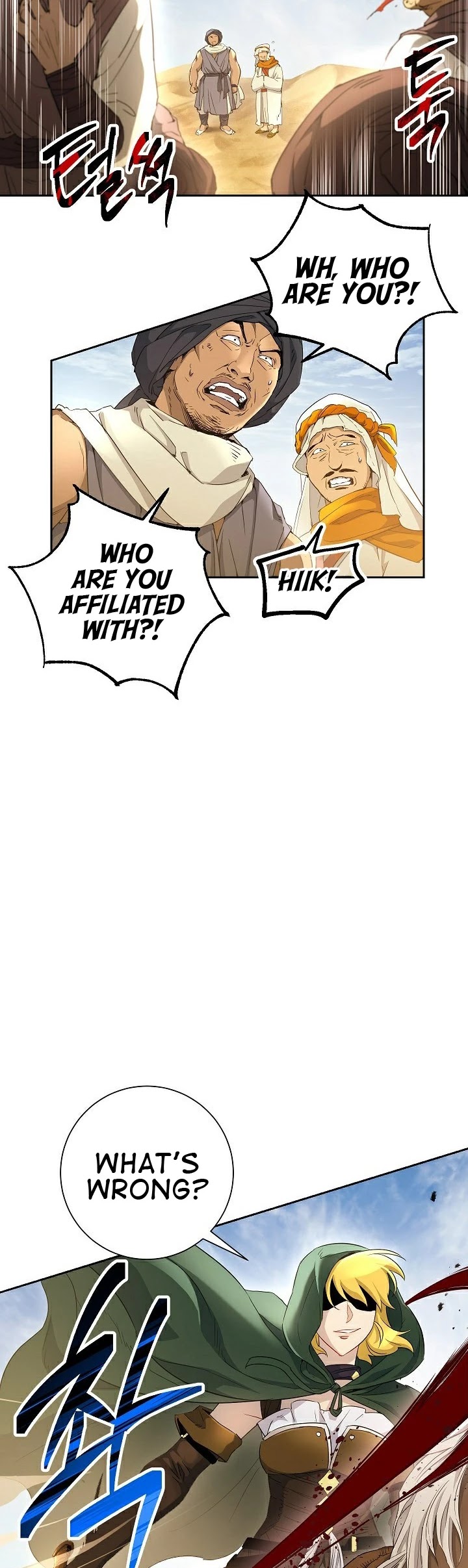 Skeleton Soldier Couldn’t Protect the Dungeon Chapter 109 page 4 - Chapter 109