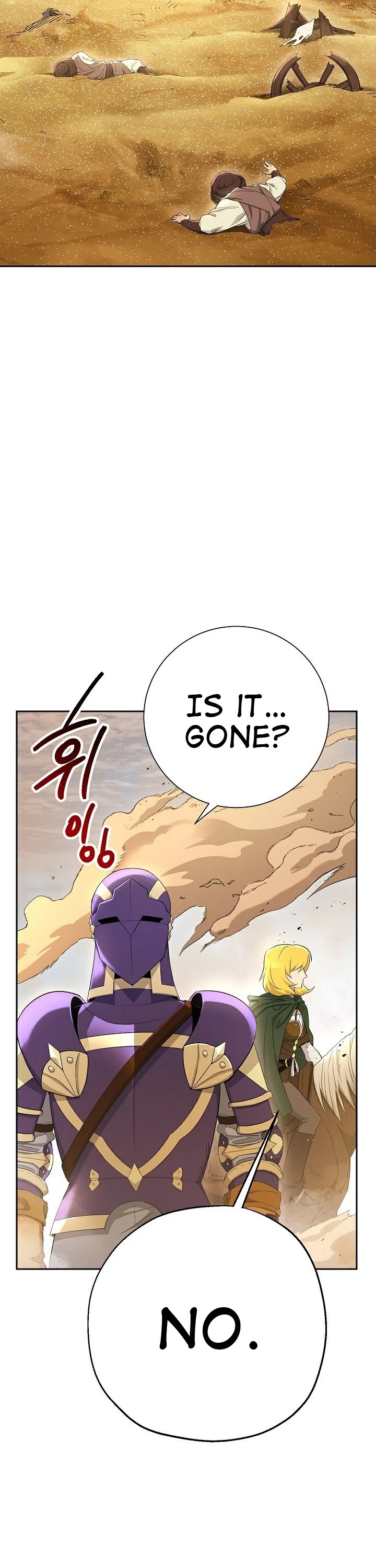 Skeleton Soldier Couldn’t Protect the Dungeon Chapter 109 page 44 - Chapter 109