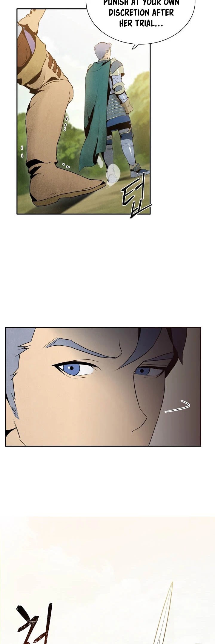 Skeleton Soldier Couldn’t Protect the Dungeon Chapter 11 page 10 - Chapter 11