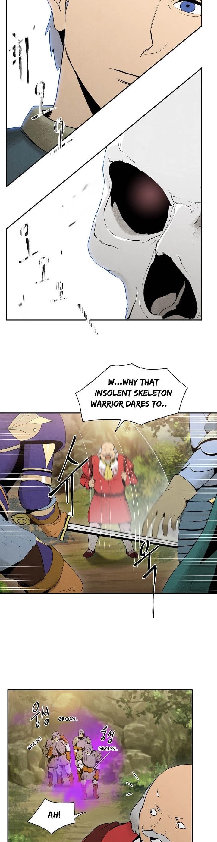 Skeleton Soldier Couldn’t Protect the Dungeon Chapter 11 page 16 - Chapter 11