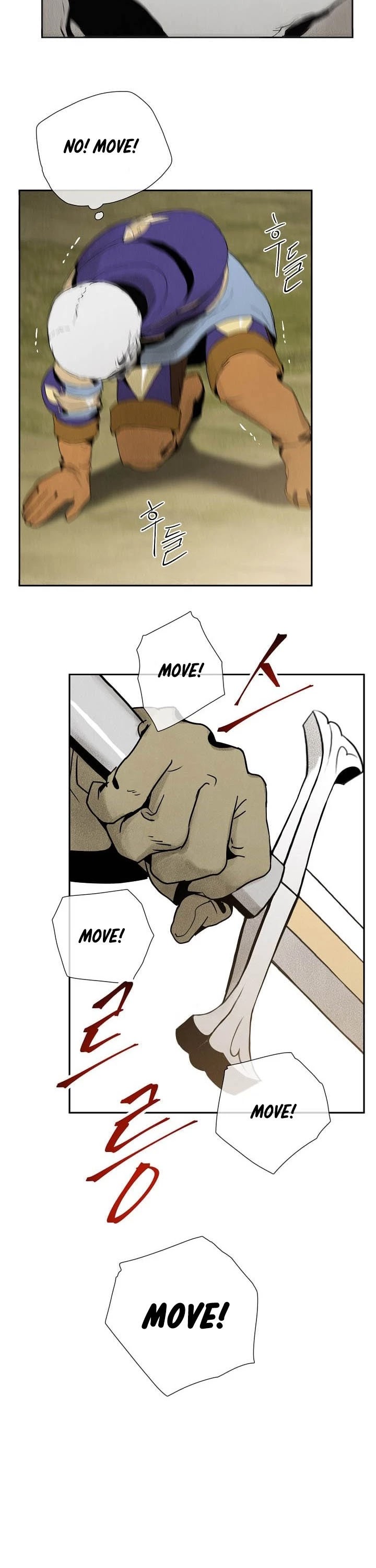 Skeleton Soldier Couldn’t Protect the Dungeon Chapter 11 page 22 - Chapter 11