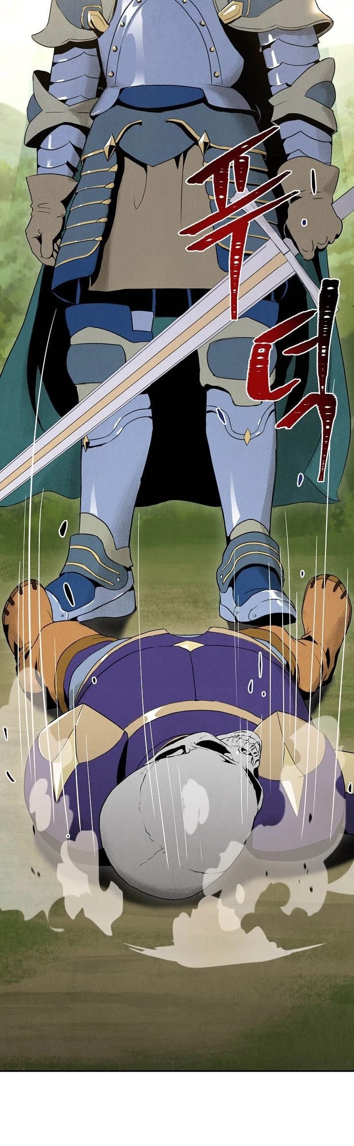 Skeleton Soldier Couldn’t Protect the Dungeon Chapter 11 page 3 - Chapter 11