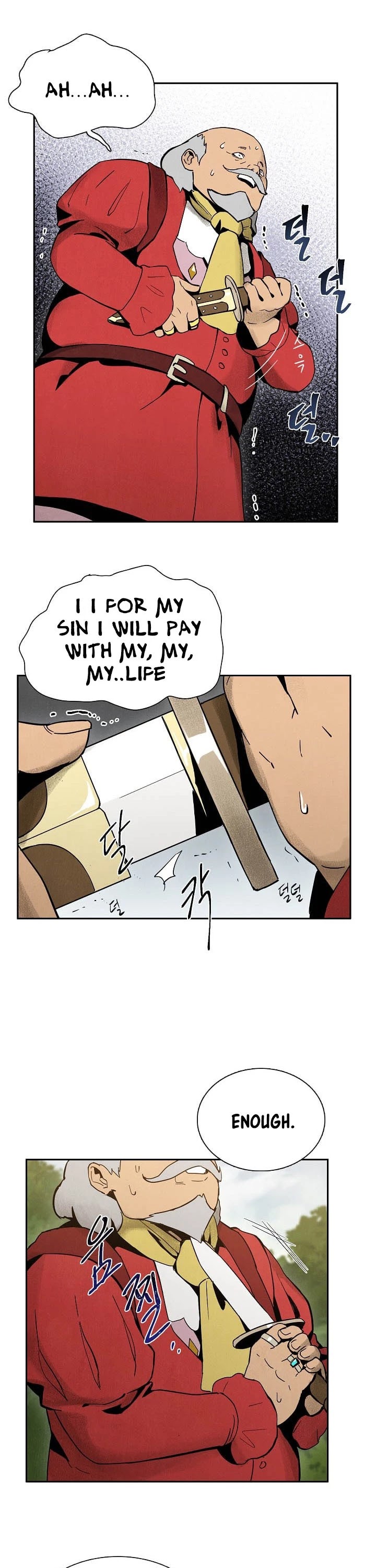 Skeleton Soldier Couldn’t Protect the Dungeon Chapter 11 page 8 - Chapter 11