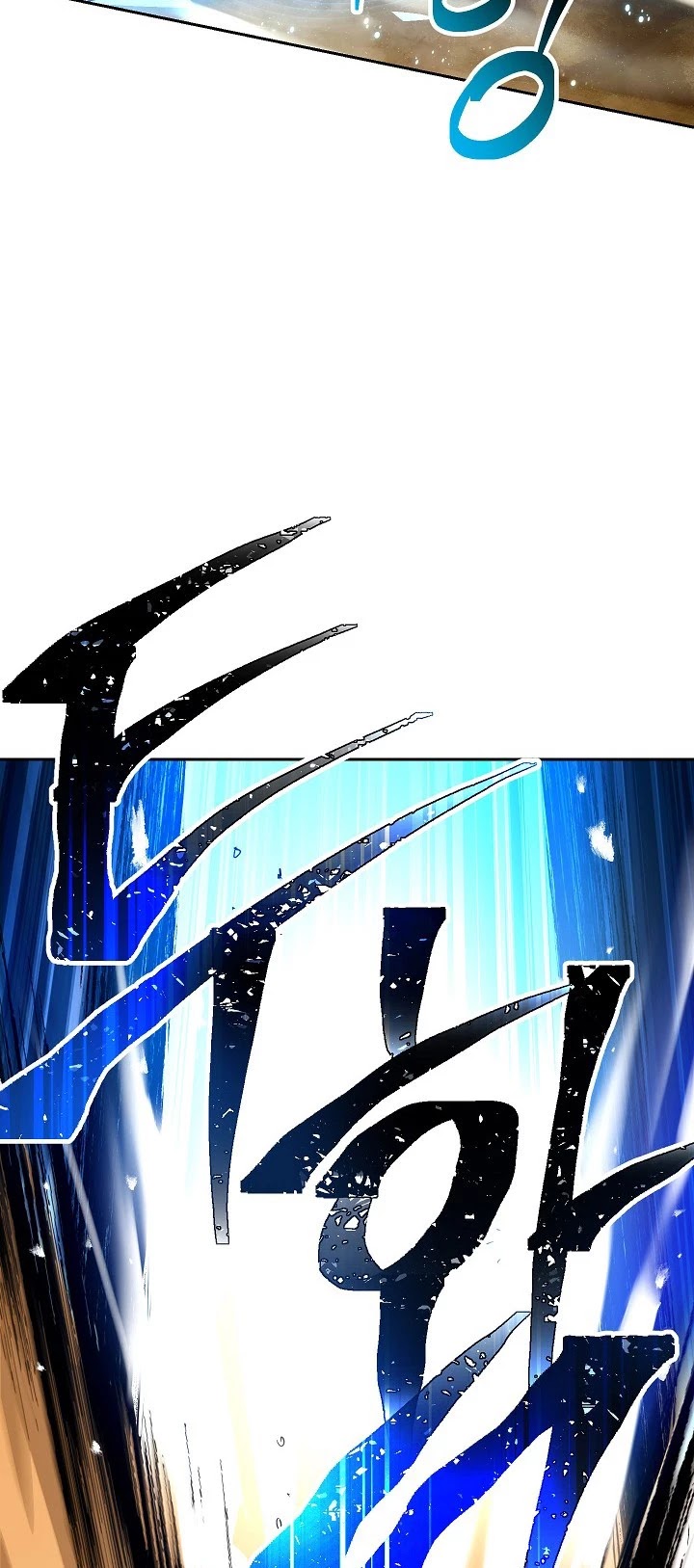 Skeleton Soldier Couldn’t Protect the Dungeon Chapter 110 page 10 - Chapter 110