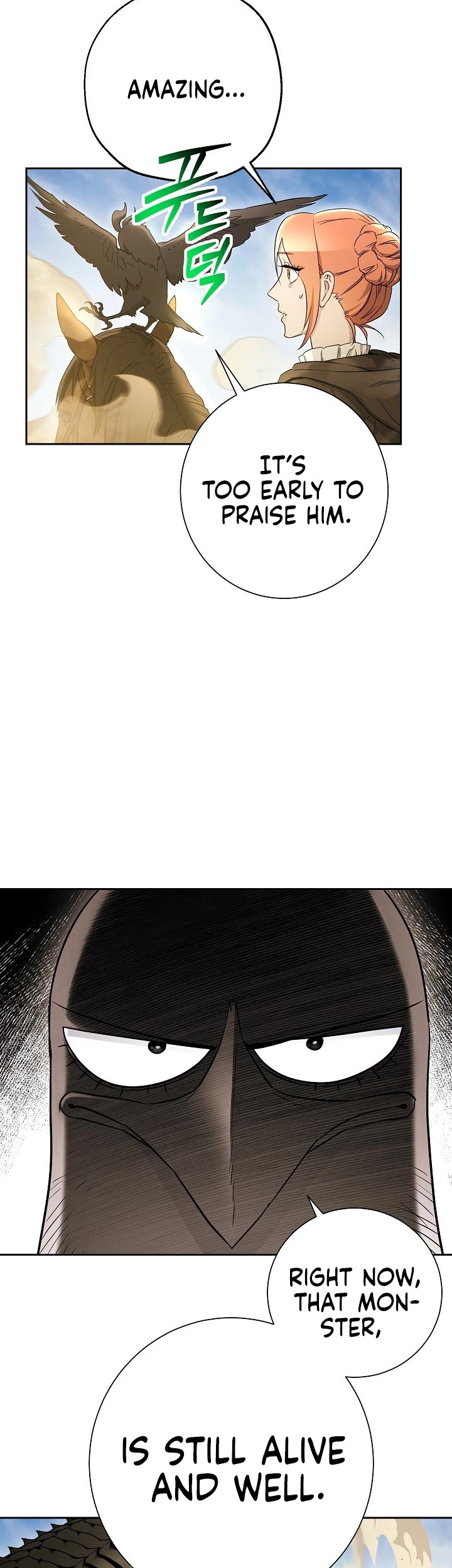 Skeleton Soldier Couldn’t Protect the Dungeon Chapter 110 page 14 - Chapter 110