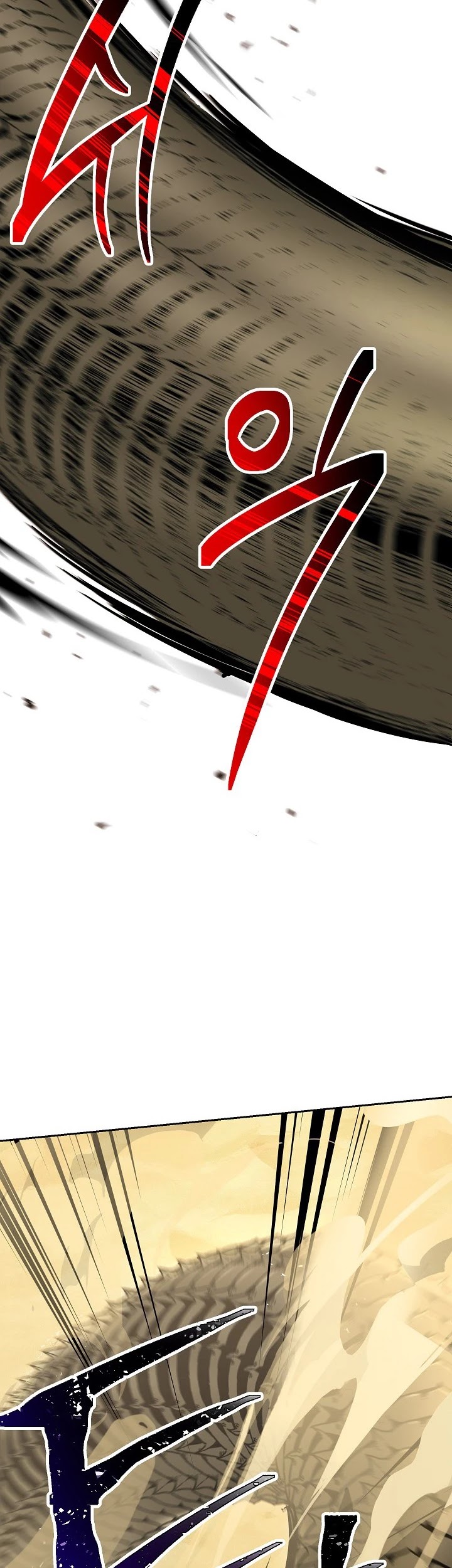 Skeleton Soldier Couldn’t Protect the Dungeon Chapter 110 page 17 - Chapter 110