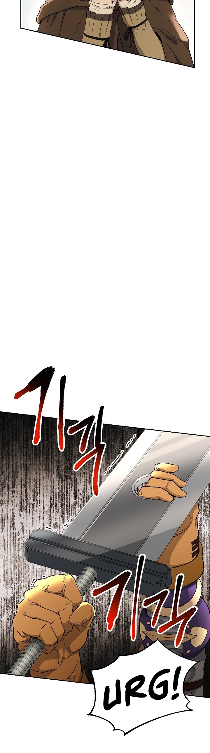 Skeleton Soldier Couldn’t Protect the Dungeon Chapter 110 page 19 - Chapter 110