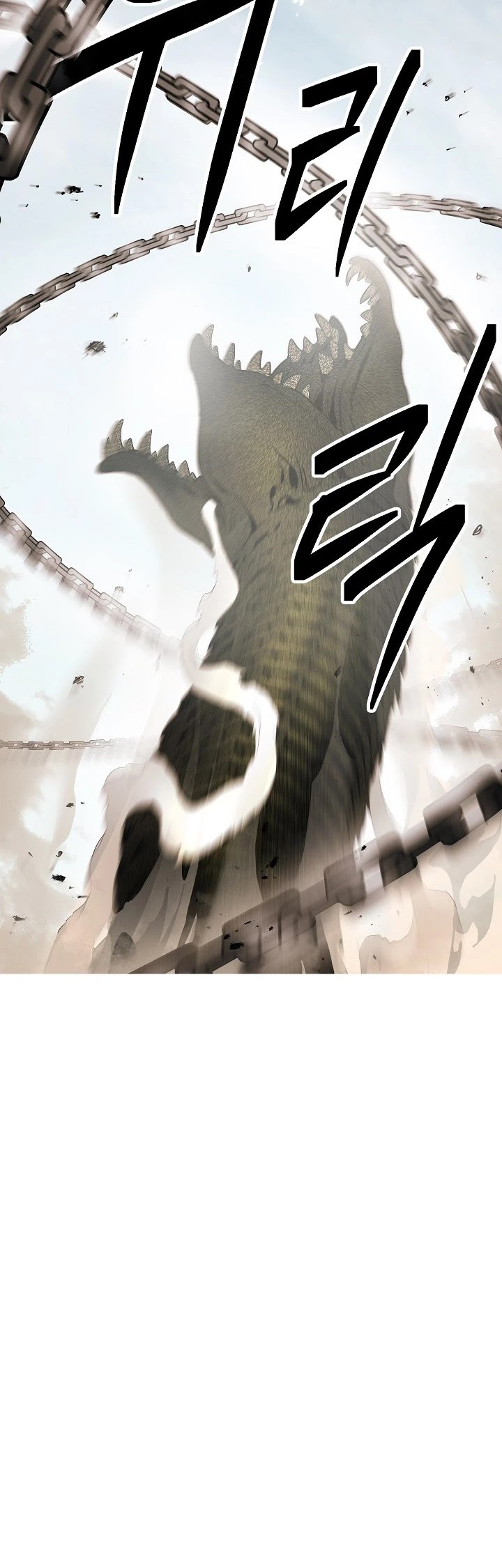Skeleton Soldier Couldn’t Protect the Dungeon Chapter 110 page 22 - Chapter 110