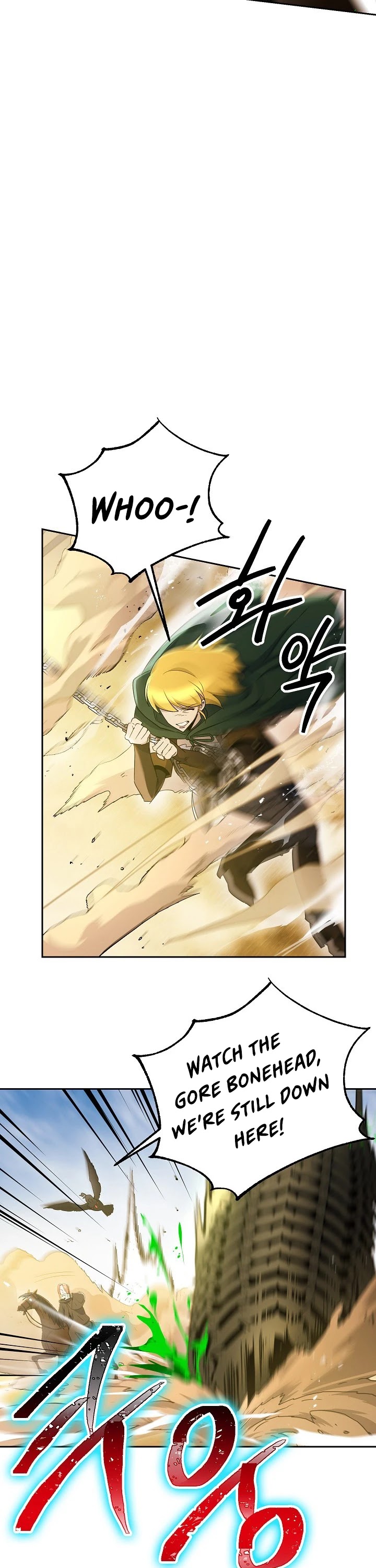 Skeleton Soldier Couldn’t Protect the Dungeon Chapter 110 page 32 - Chapter 110
