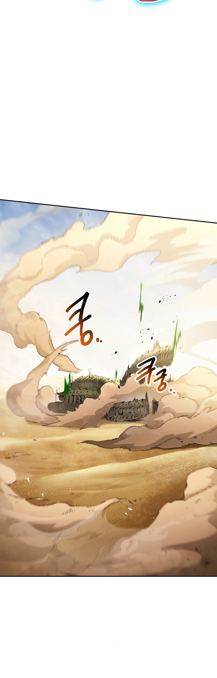 Skeleton Soldier Couldn’t Protect the Dungeon Chapter 110 page 33 - Chapter 110