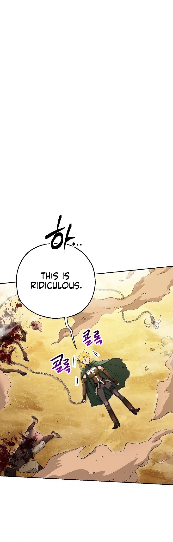 Skeleton Soldier Couldn’t Protect the Dungeon Chapter 110 page 37 - Chapter 110
