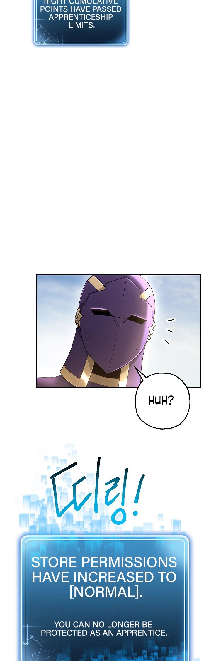 Skeleton Soldier Couldn’t Protect the Dungeon Chapter 110 page 39 - Chapter 110