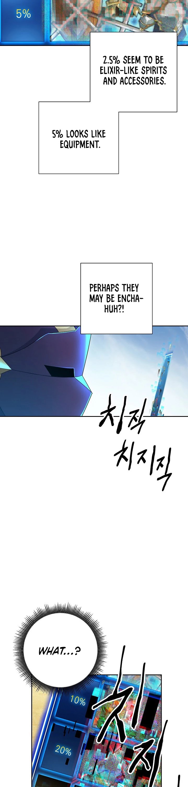 Skeleton Soldier Couldn’t Protect the Dungeon Chapter 110 page 49 - Chapter 110