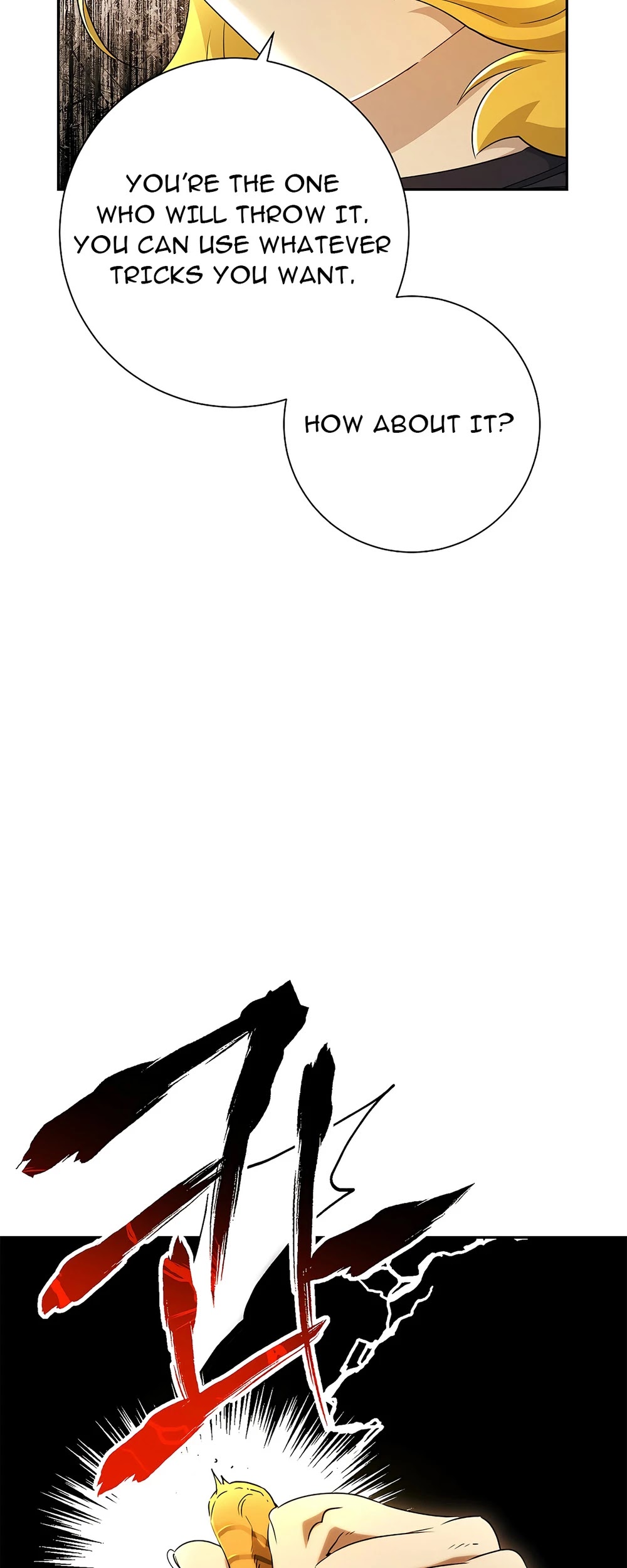 Skeleton Soldier Couldn’t Protect the Dungeon Chapter 111 page 15 - Chapter 111