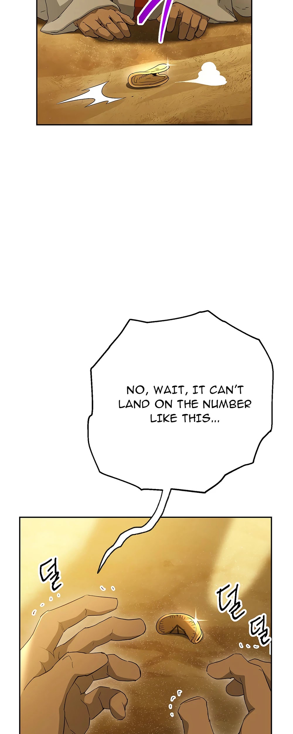 Skeleton Soldier Couldn’t Protect the Dungeon Chapter 111 page 18 - Chapter 111