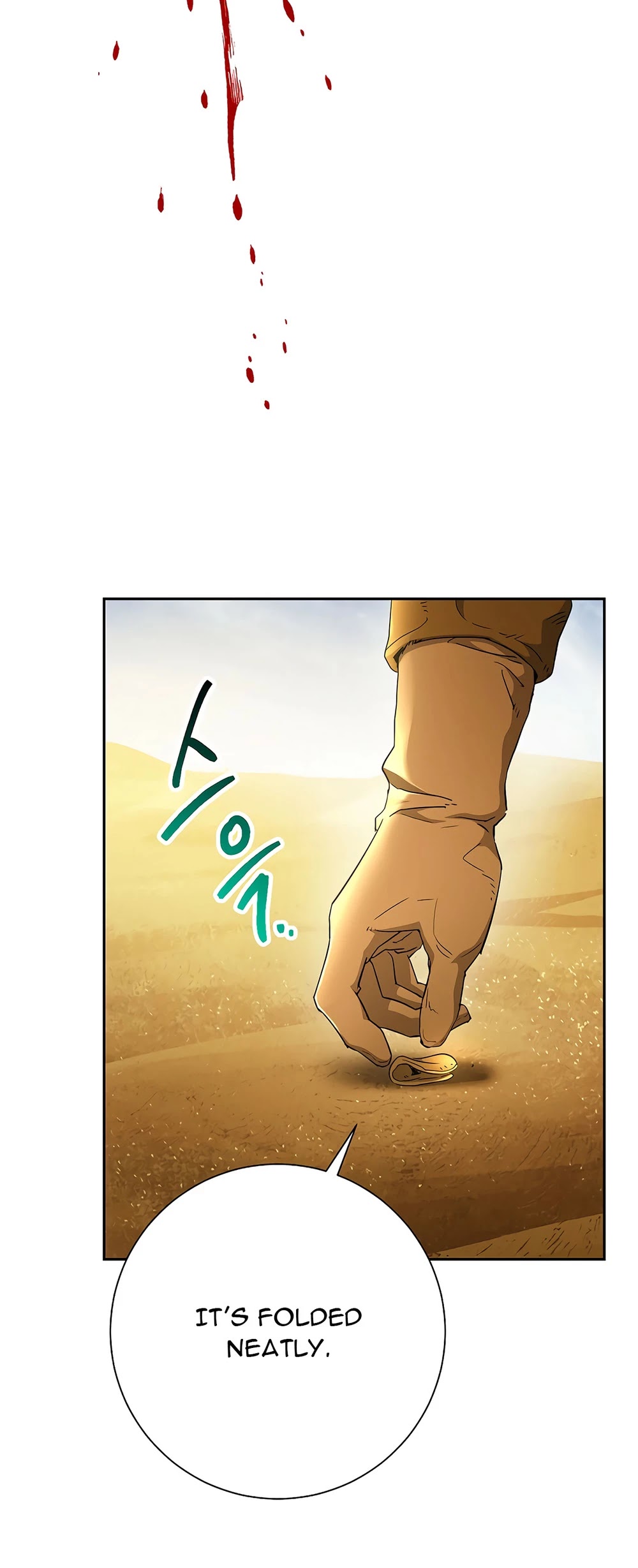 Skeleton Soldier Couldn’t Protect the Dungeon Chapter 111 page 22 - Chapter 111