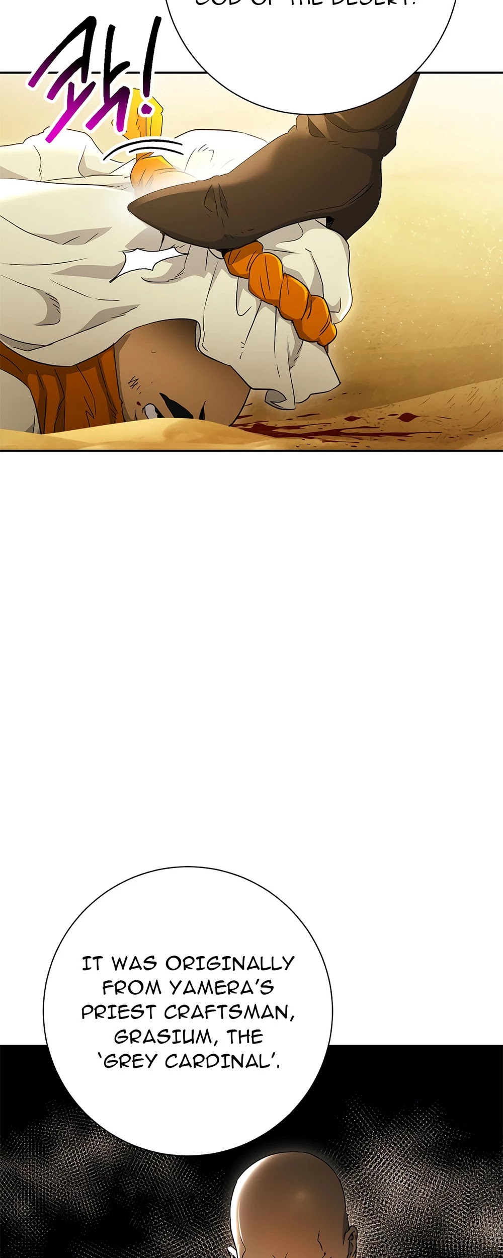 Skeleton Soldier Couldn’t Protect the Dungeon Chapter 111 page 34 - Chapter 111