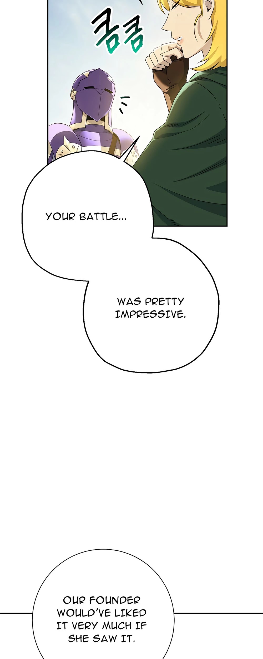 Skeleton Soldier Couldn’t Protect the Dungeon Chapter 111 page 41 - Chapter 111