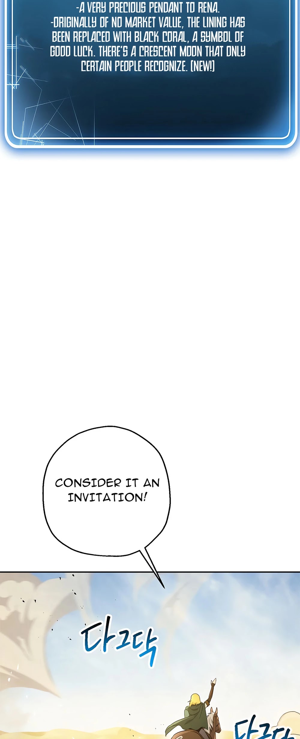 Skeleton Soldier Couldn’t Protect the Dungeon Chapter 111 page 55 - Chapter 111