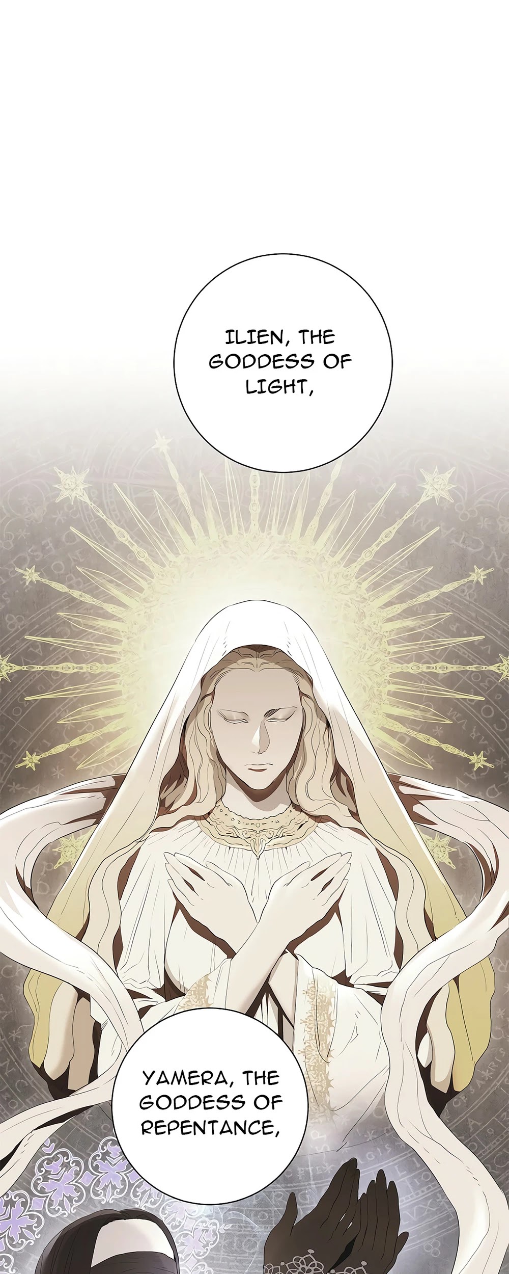 Skeleton Soldier Couldn’t Protect the Dungeon Chapter 111 page 71 - Chapter 111