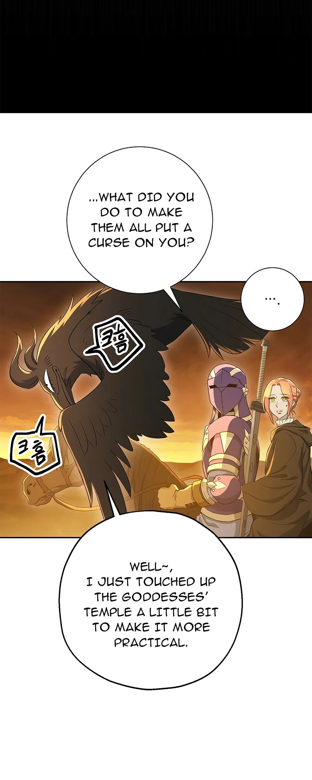 Skeleton Soldier Couldn’t Protect the Dungeon Chapter 111 page 74 - Chapter 111