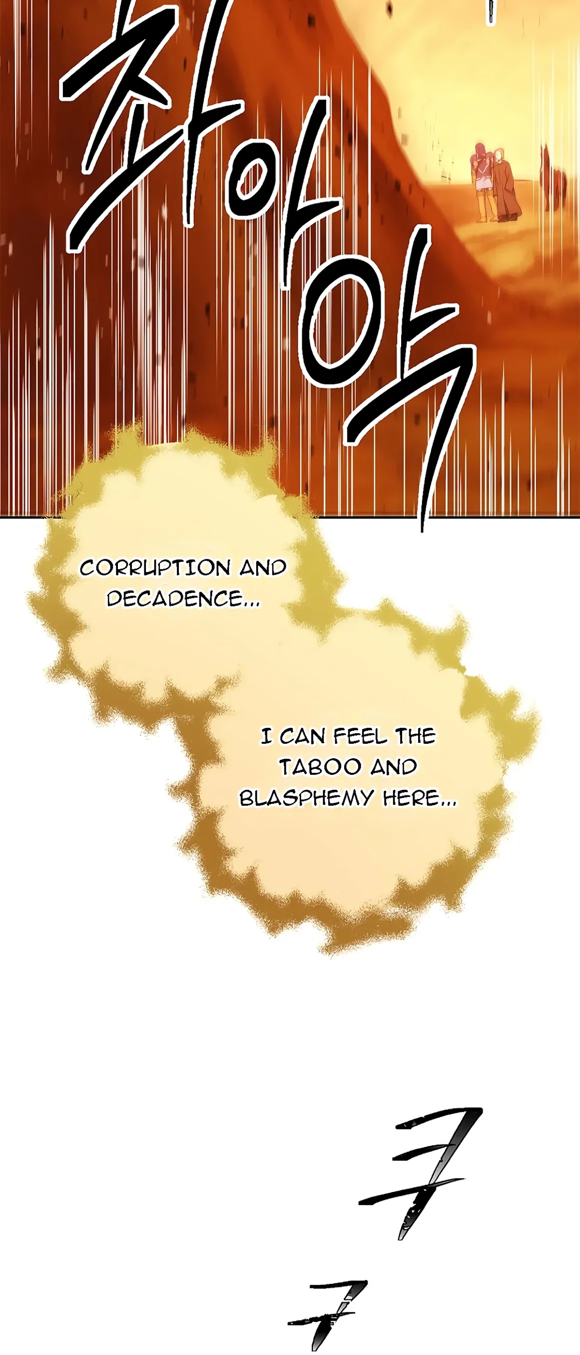 Skeleton Soldier Couldn’t Protect the Dungeon Chapter 112 page 10 - Chapter 112