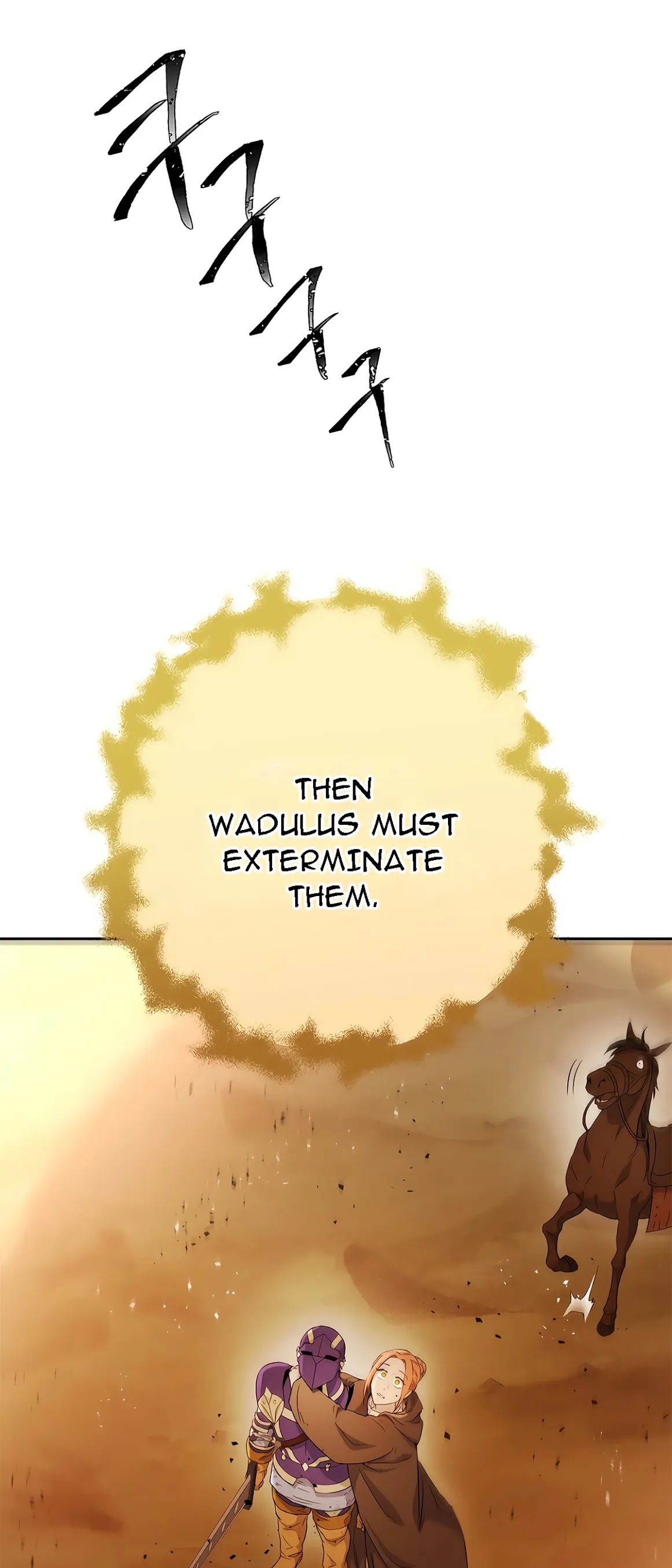Skeleton Soldier Couldn’t Protect the Dungeon Chapter 112 page 12 - Chapter 112