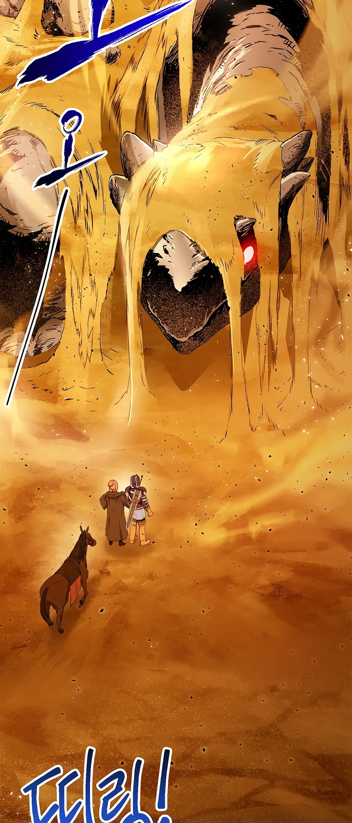 Skeleton Soldier Couldn’t Protect the Dungeon Chapter 112 page 16 - Chapter 112