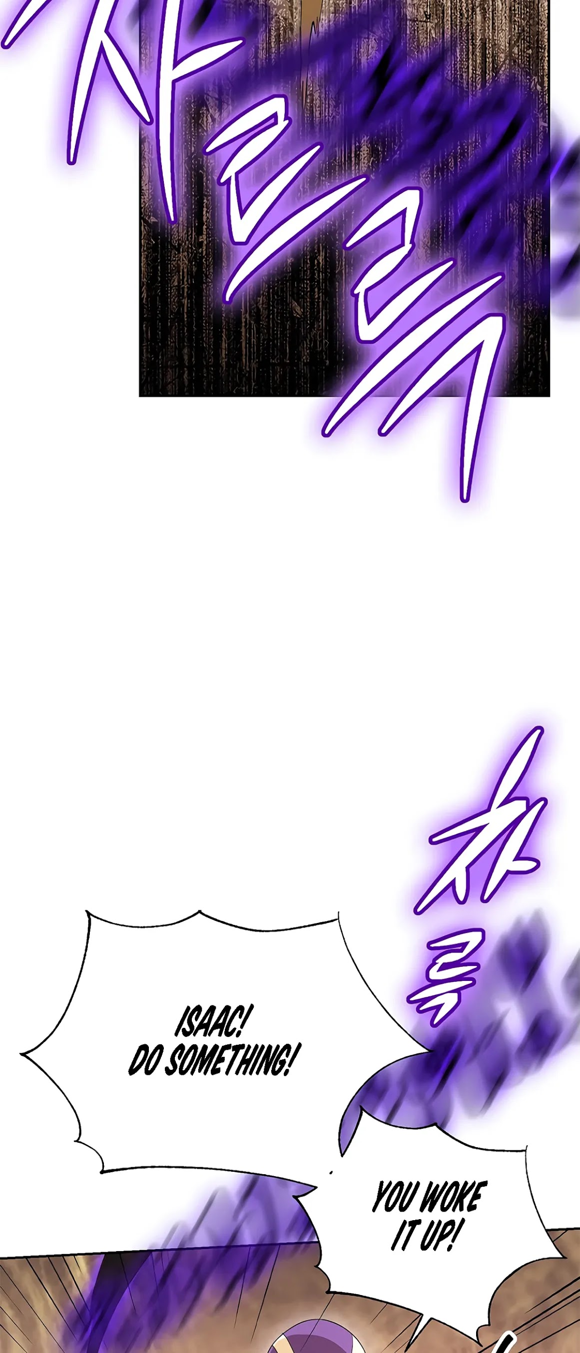 Skeleton Soldier Couldn’t Protect the Dungeon Chapter 112 page 25 - Chapter 112