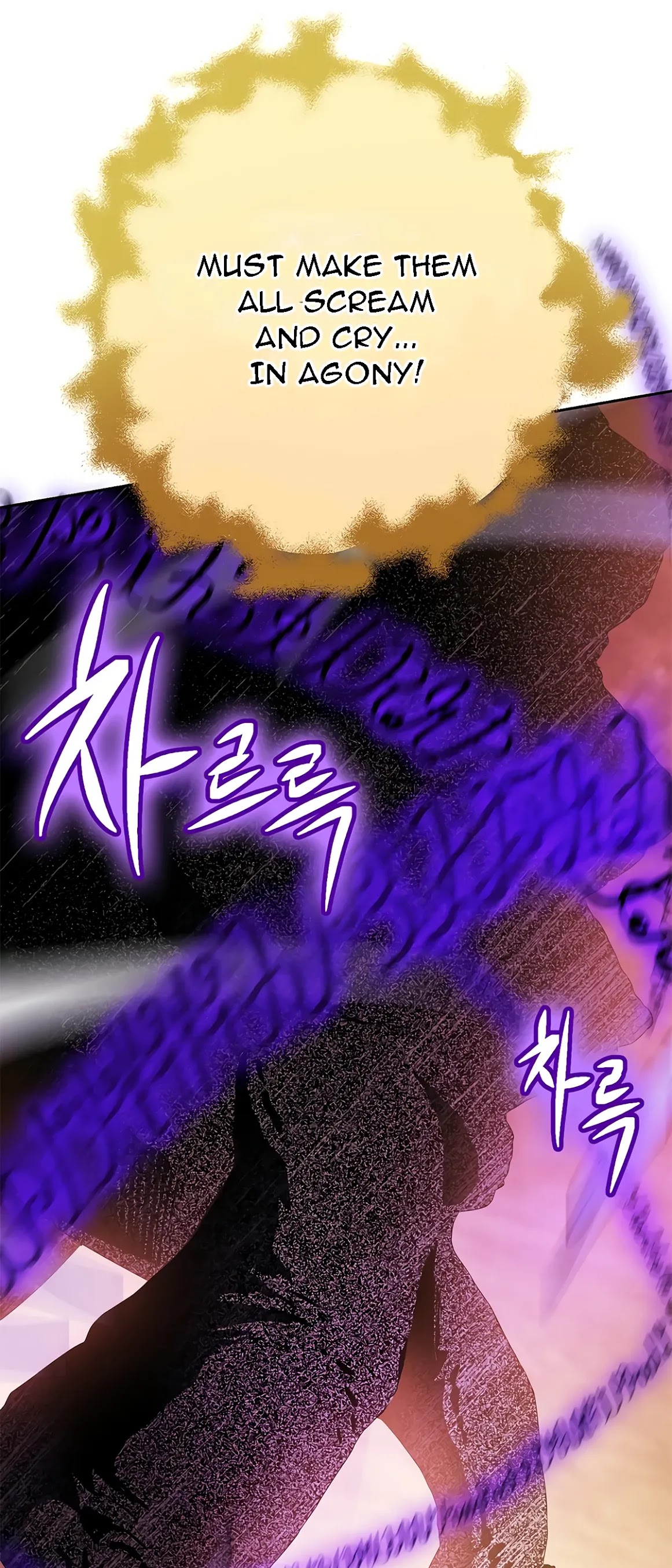 Skeleton Soldier Couldn’t Protect the Dungeon Chapter 112 page 28 - Chapter 112