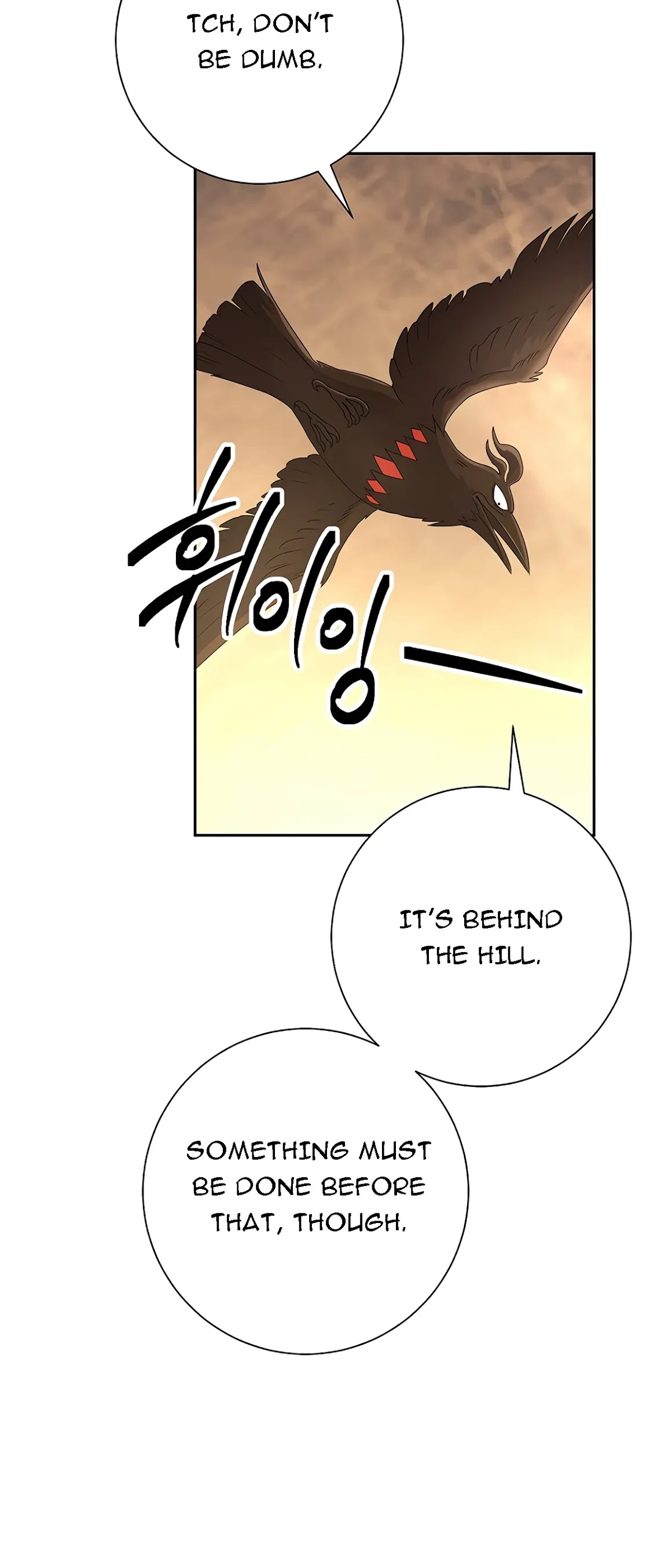 Skeleton Soldier Couldn’t Protect the Dungeon Chapter 112 page 4 - Chapter 112
