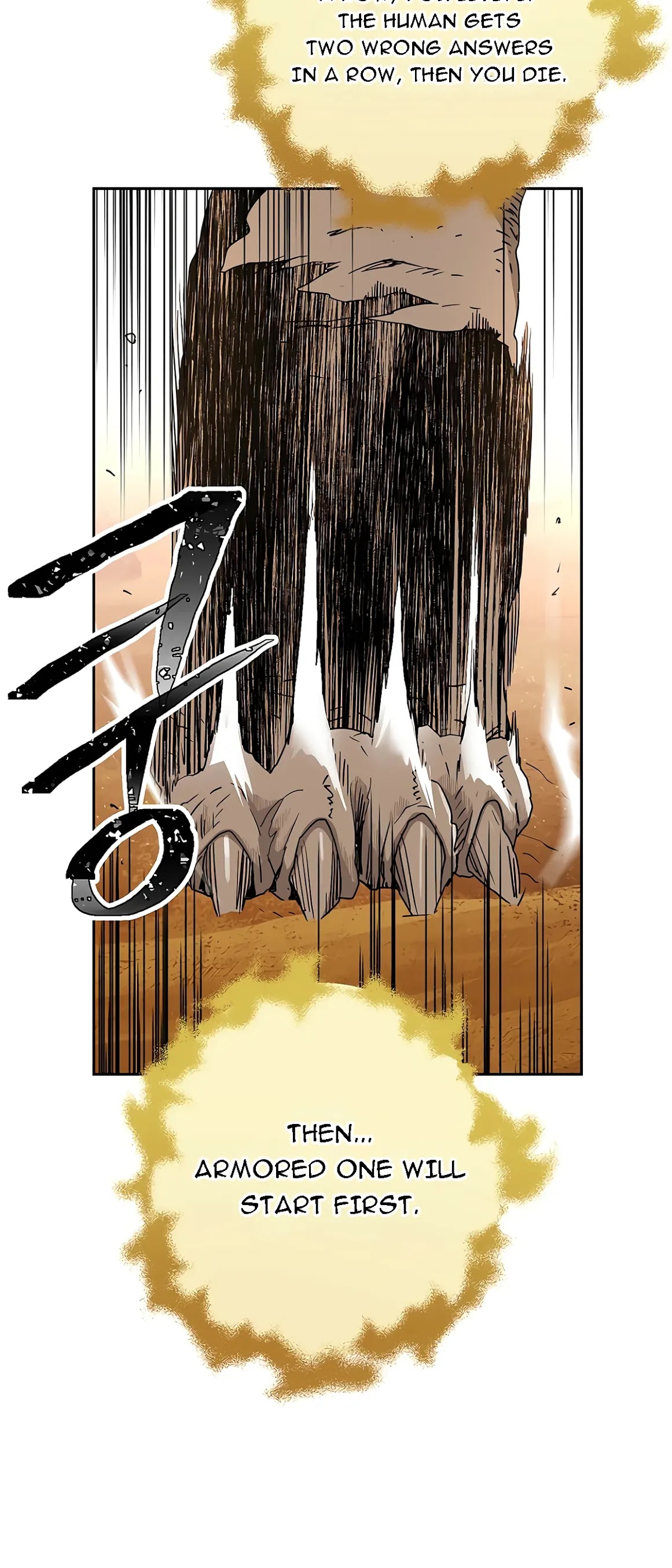 Skeleton Soldier Couldn’t Protect the Dungeon Chapter 112 page 44 - Chapter 112