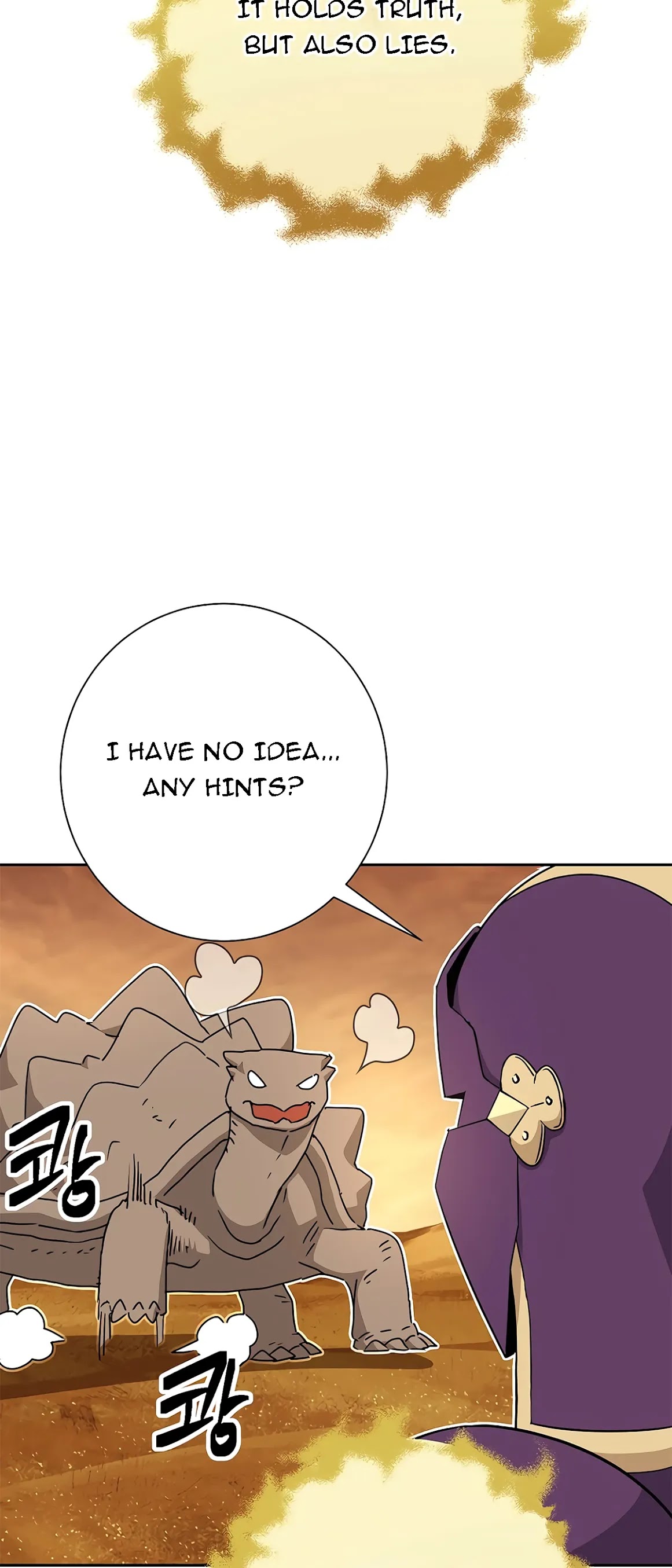 Skeleton Soldier Couldn’t Protect the Dungeon Chapter 112 page 46 - Chapter 112
