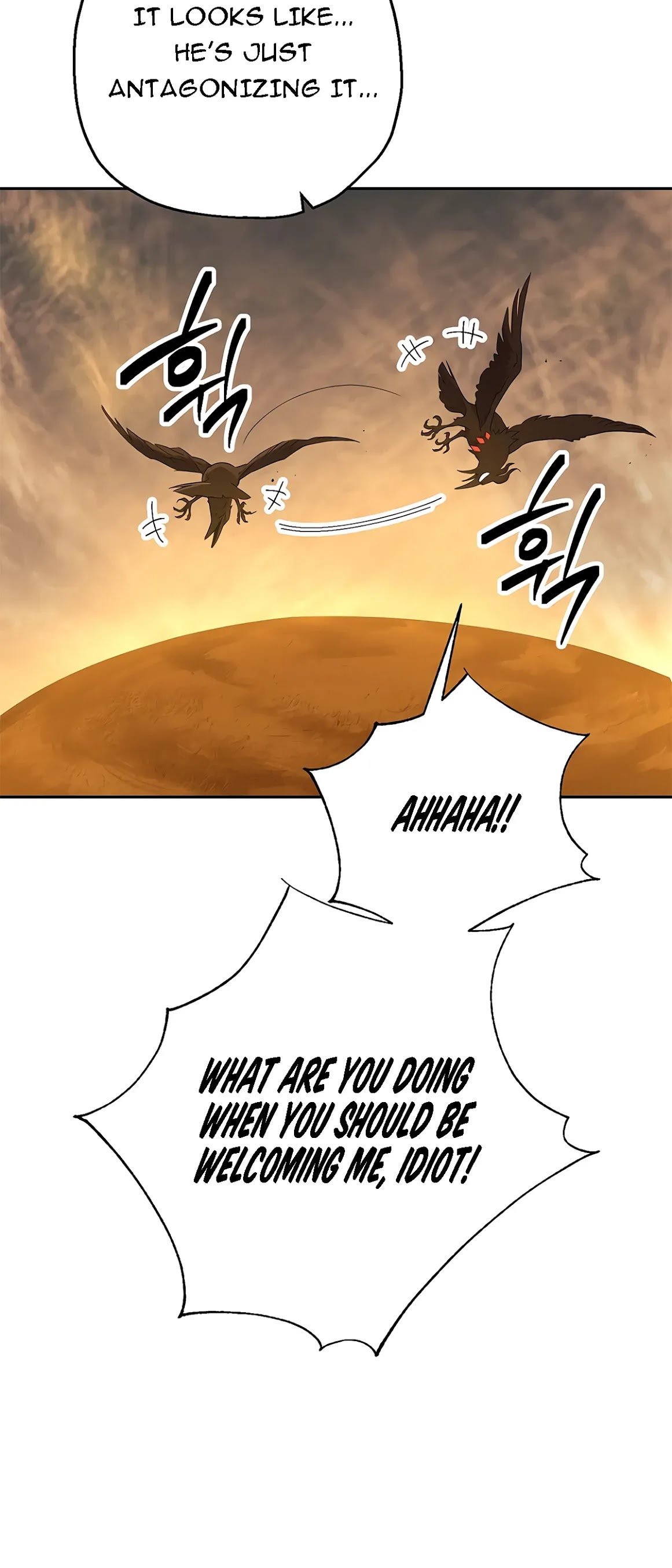 Skeleton Soldier Couldn’t Protect the Dungeon Chapter 112 page 7 - Chapter 112