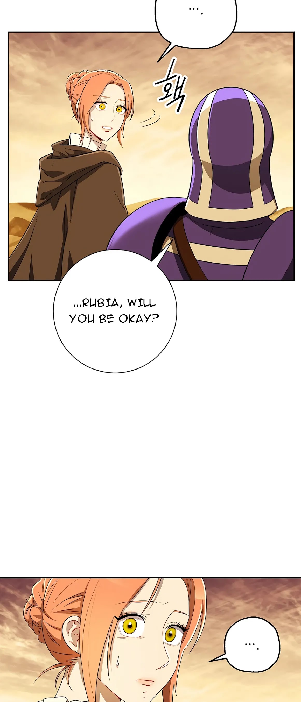Skeleton Soldier Couldn’t Protect the Dungeon Chapter 112 page 71 - Chapter 112