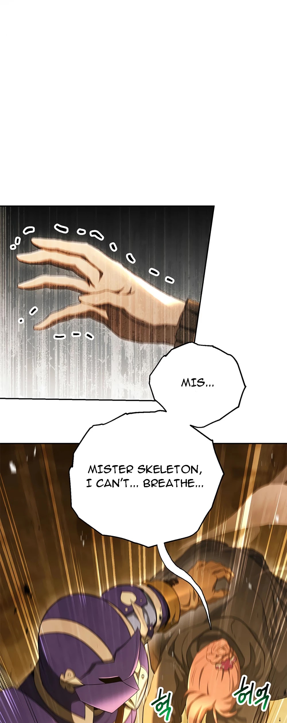 Skeleton Soldier Couldn’t Protect the Dungeon Chapter 113 page 12 - Chapter 113