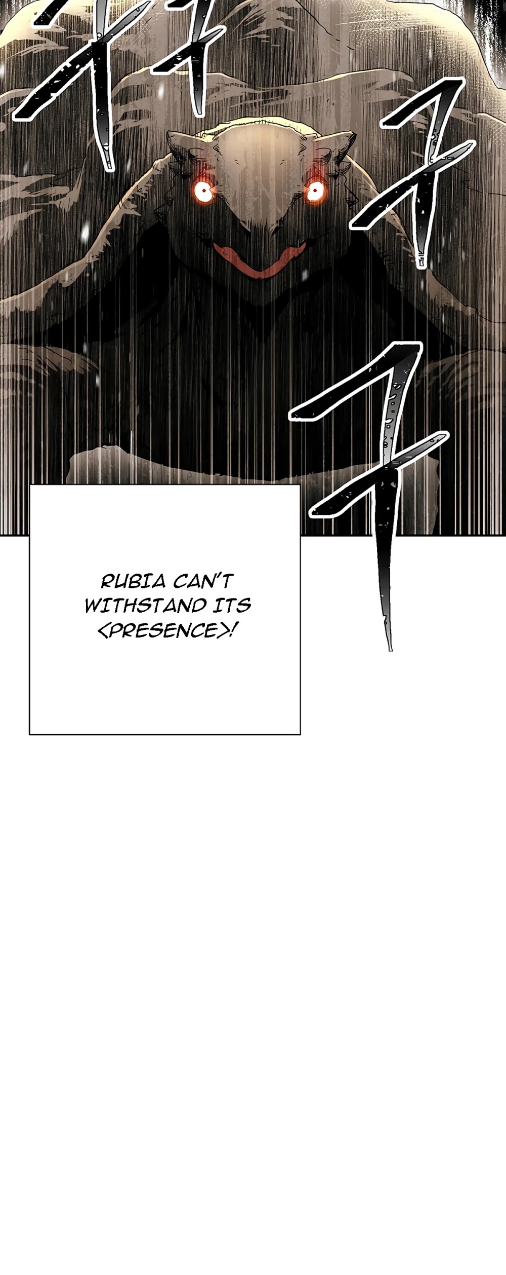 Skeleton Soldier Couldn’t Protect the Dungeon Chapter 113 page 14 - Chapter 113