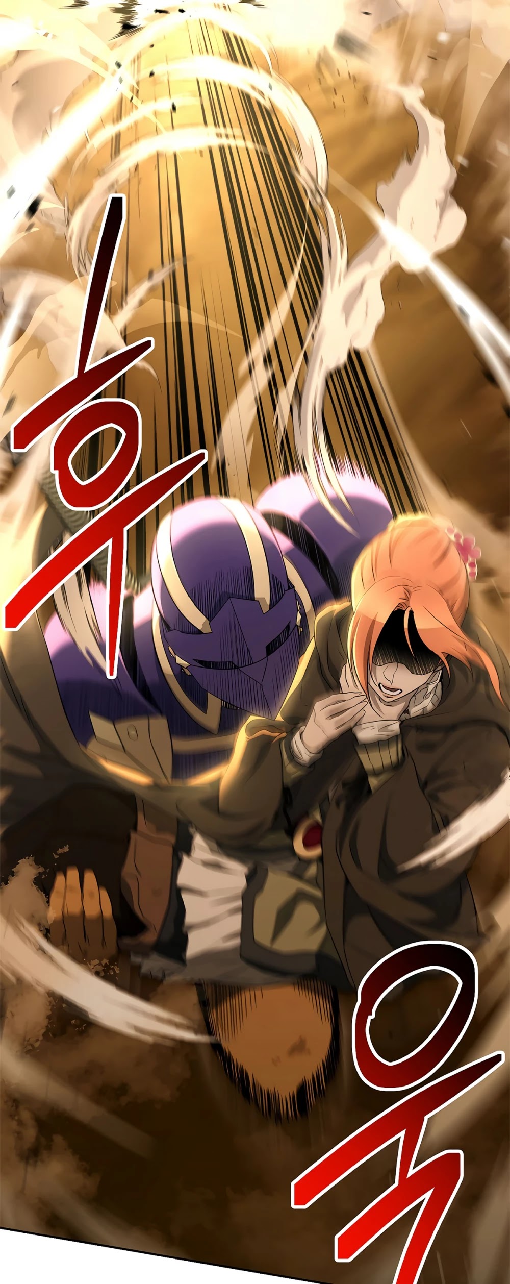 Skeleton Soldier Couldn’t Protect the Dungeon Chapter 113 page 18 - Chapter 113