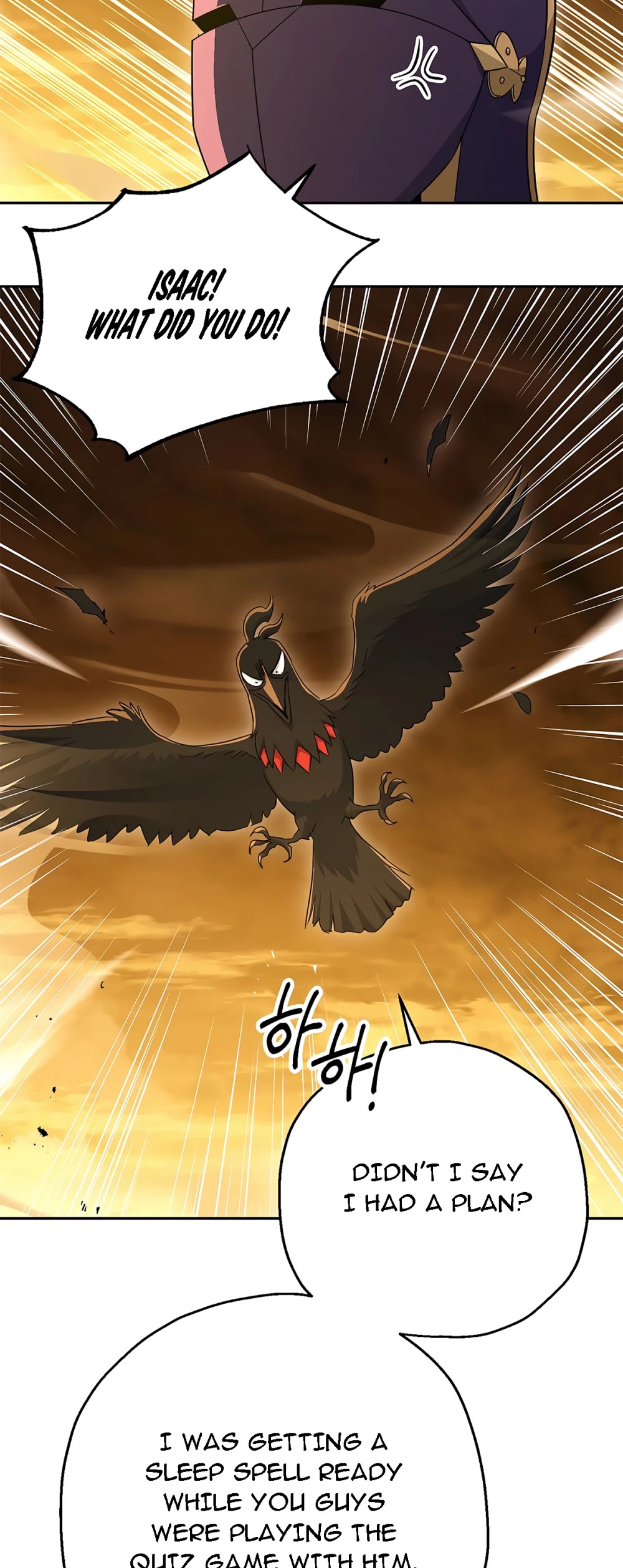 Skeleton Soldier Couldn’t Protect the Dungeon Chapter 113 page 38 - Chapter 113