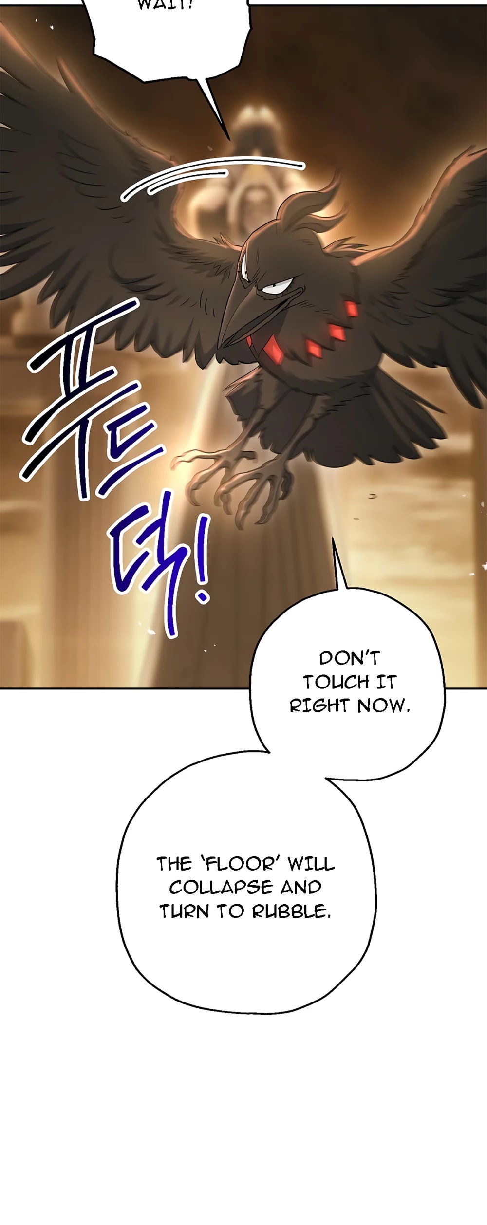 Skeleton Soldier Couldn’t Protect the Dungeon Chapter 113 page 49 - Chapter 113