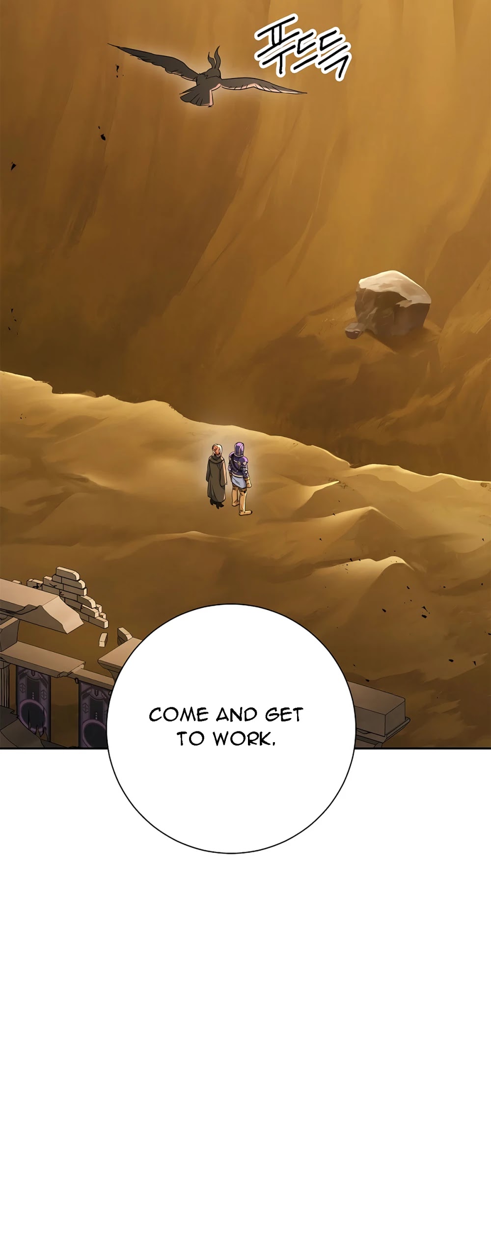 Skeleton Soldier Couldn’t Protect the Dungeon Chapter 113 page 52 - Chapter 113