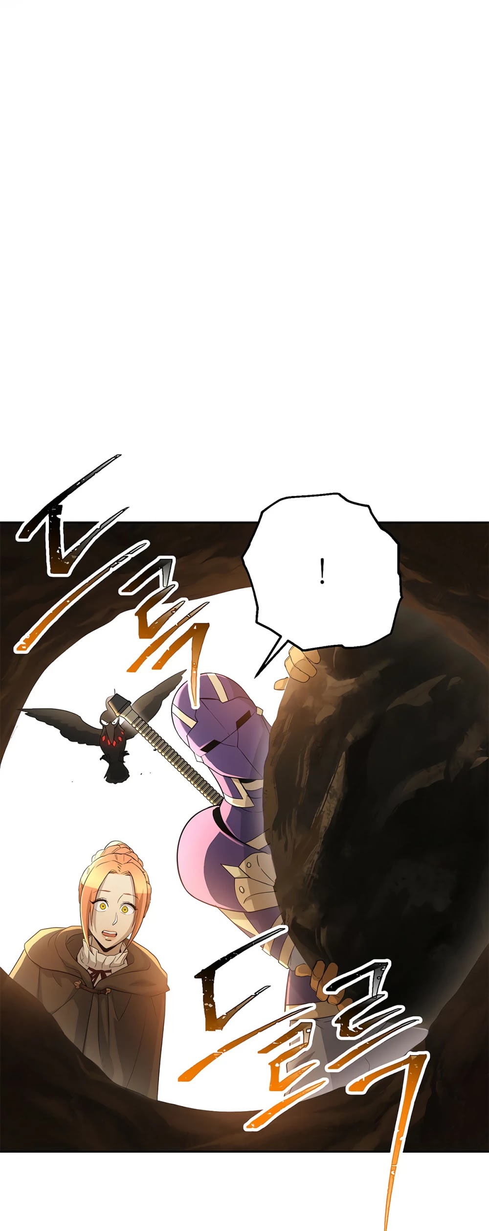 Skeleton Soldier Couldn’t Protect the Dungeon Chapter 113 page 54 - Chapter 113