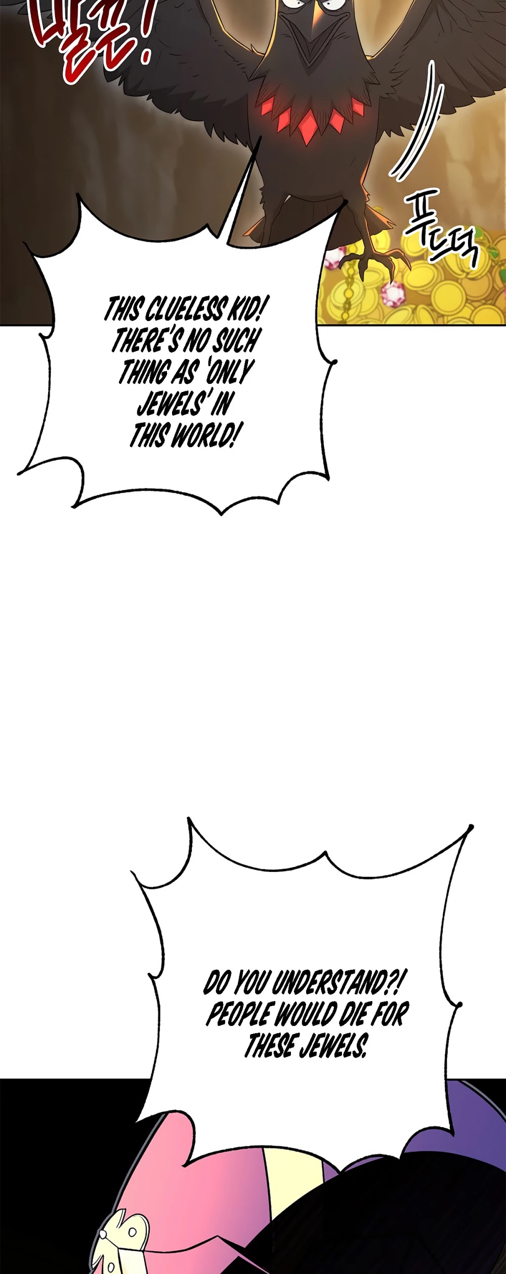 Skeleton Soldier Couldn’t Protect the Dungeon Chapter 113 page 69 - Chapter 113