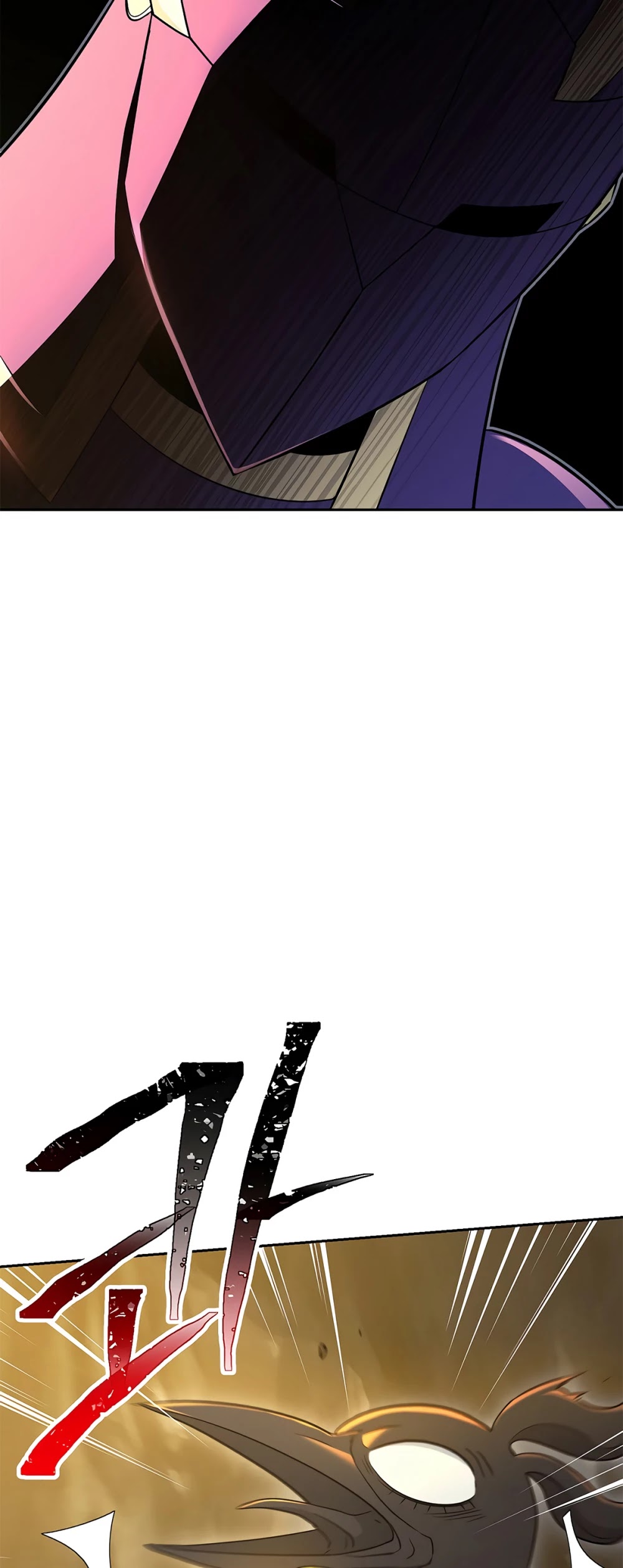 Skeleton Soldier Couldn’t Protect the Dungeon Chapter 113 page 70 - Chapter 113