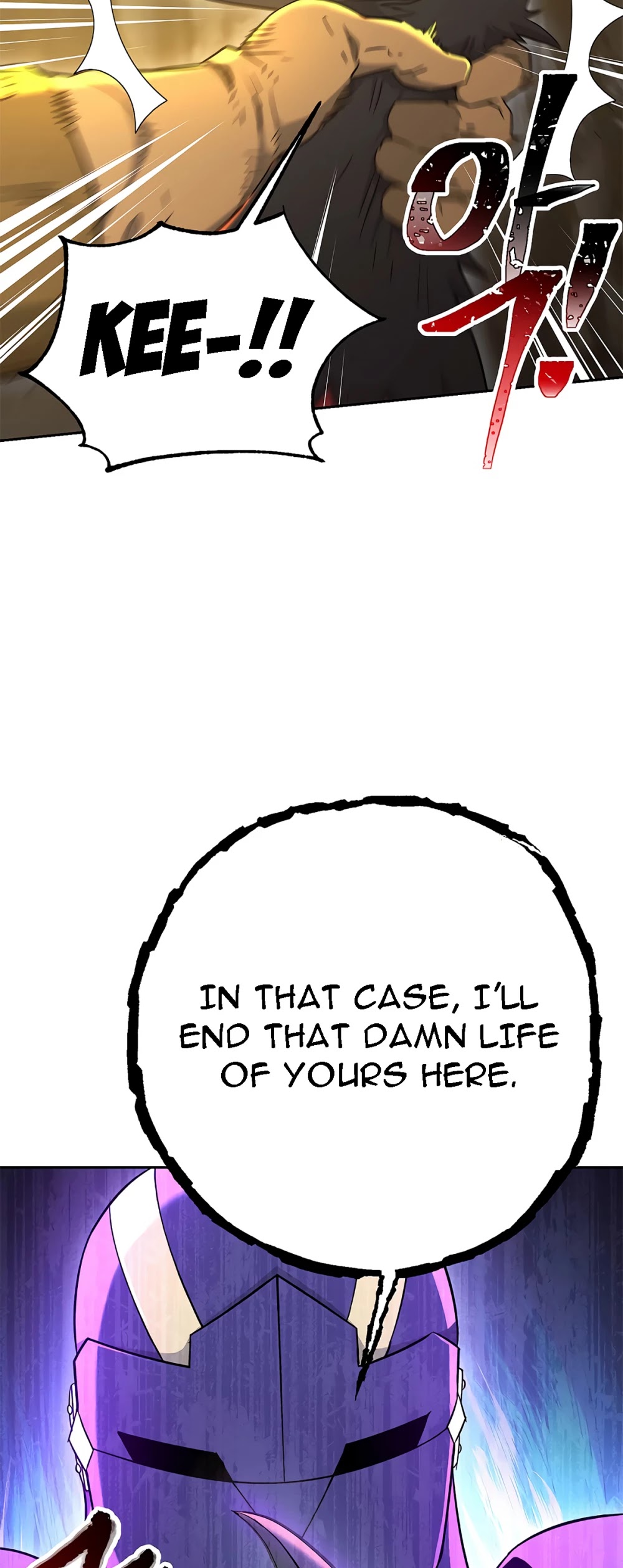 Skeleton Soldier Couldn’t Protect the Dungeon Chapter 113 page 71 - Chapter 113